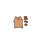 ほわほわリス（個別スタンプ：31）