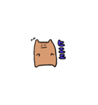 ほわほわリス（個別スタンプ：37）