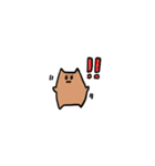 ほわほわリス（個別スタンプ：39）