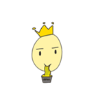E egg egg（個別スタンプ：13）
