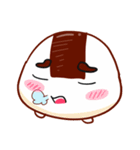 BB Onigiri（個別スタンプ：11）