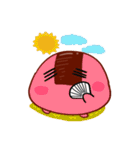 BB Onigiri（個別スタンプ：26）
