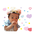 Jing Jing stickers（個別スタンプ：5）