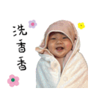 Jing Jing stickers（個別スタンプ：20）