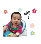 Jing Jing stickers（個別スタンプ：27）