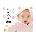 Jing Jing stickers（個別スタンプ：35）
