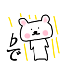 音楽記号クマさん（個別スタンプ：3）