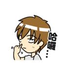 私のツンデレ彼氏 2（個別スタンプ：1）