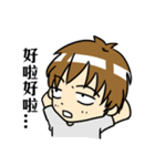 私のツンデレ彼氏 2（個別スタンプ：3）