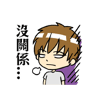 私のツンデレ彼氏 2（個別スタンプ：5）