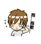 私のツンデレ彼氏 2（個別スタンプ：6）