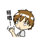 私のツンデレ彼氏 2（個別スタンプ：9）