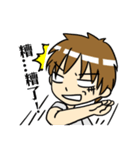 私のツンデレ彼氏 2（個別スタンプ：15）