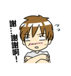 私のツンデレ彼氏 2（個別スタンプ：16）