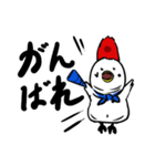 Fuトリ君（個別スタンプ：22）
