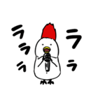 Fuトリ君（個別スタンプ：31）