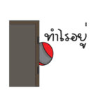 Children wines（個別スタンプ：17）