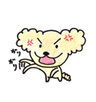 my dog love（個別スタンプ：2）