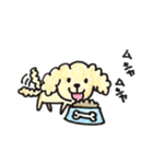 my dog love（個別スタンプ：5）