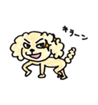 my dog love（個別スタンプ：8）