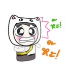 Hello my name is Mikio...^_^（個別スタンプ：8）