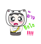 Hello my name is Mikio...^_^（個別スタンプ：16）