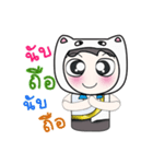 Hello my name is Mikio...^_^（個別スタンプ：17）