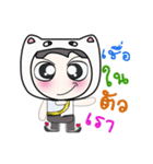 Hello my name is Mikio...^_^（個別スタンプ：22）