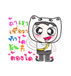 Hello my name is Mikio...^_^（個別スタンプ：34）