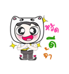 Hello my name is Mikio...^_^（個別スタンプ：40）