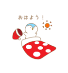 ふつうのペンギン（個別スタンプ：1）