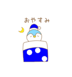 ふつうのペンギン（個別スタンプ：2）