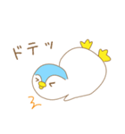 ふつうのペンギン（個別スタンプ：5）