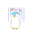ふつうのペンギン（個別スタンプ：7）