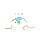 ふつうのペンギン（個別スタンプ：15）