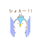 ふつうのペンギン（個別スタンプ：25）