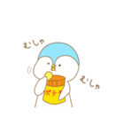 ふつうのペンギン（個別スタンプ：36）