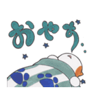 ぷくぷくねこ（個別スタンプ：2）