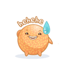 Onde Mande！（個別スタンプ：2）