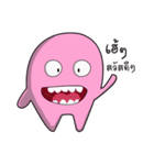 Koku Pink friend（個別スタンプ：1）