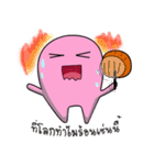 Koku Pink friend（個別スタンプ：6）