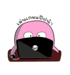Koku Pink friend（個別スタンプ：10）