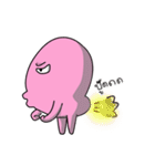 Koku Pink friend（個別スタンプ：11）
