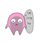 Koku Pink friend（個別スタンプ：13）