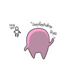 Koku Pink friend（個別スタンプ：18）