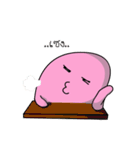Koku Pink friend（個別スタンプ：20）