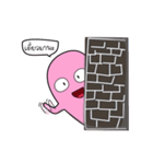 Koku Pink friend（個別スタンプ：21）