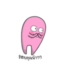 Koku Pink friend（個別スタンプ：22）