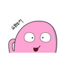 Koku Pink friend（個別スタンプ：25）