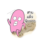 Koku Pink friend（個別スタンプ：27）